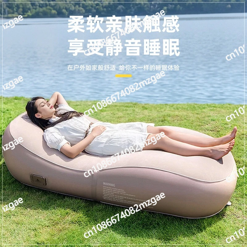 

Lazy Automatic Inflatable Single Sofa Recliner Foldable Home Casual Portable Sofa