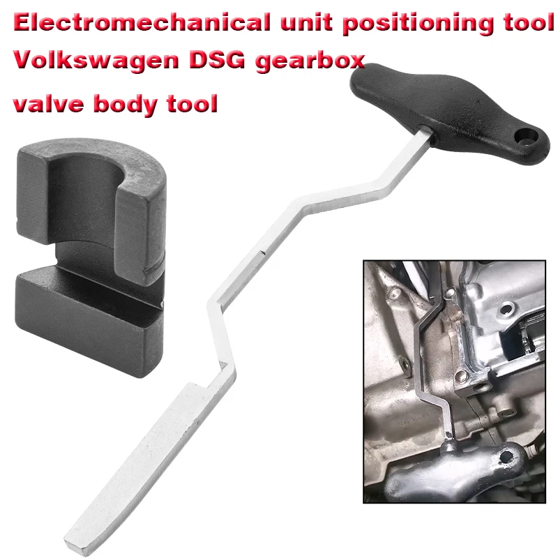 For Volkswagen Audi DSG Transmission Electromechanical Unit Disassembly Tool 0AM Valve Body Computer Installation Tool Top Fork