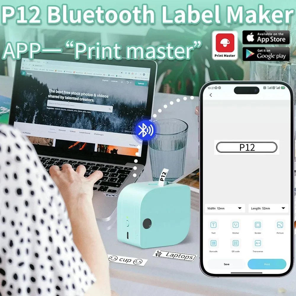 Phomemo P12 Label Maker with Tape Mini Label Font Sticker Maker for Stain Ribbon Portable Bluetooth Label Printer Color Printing