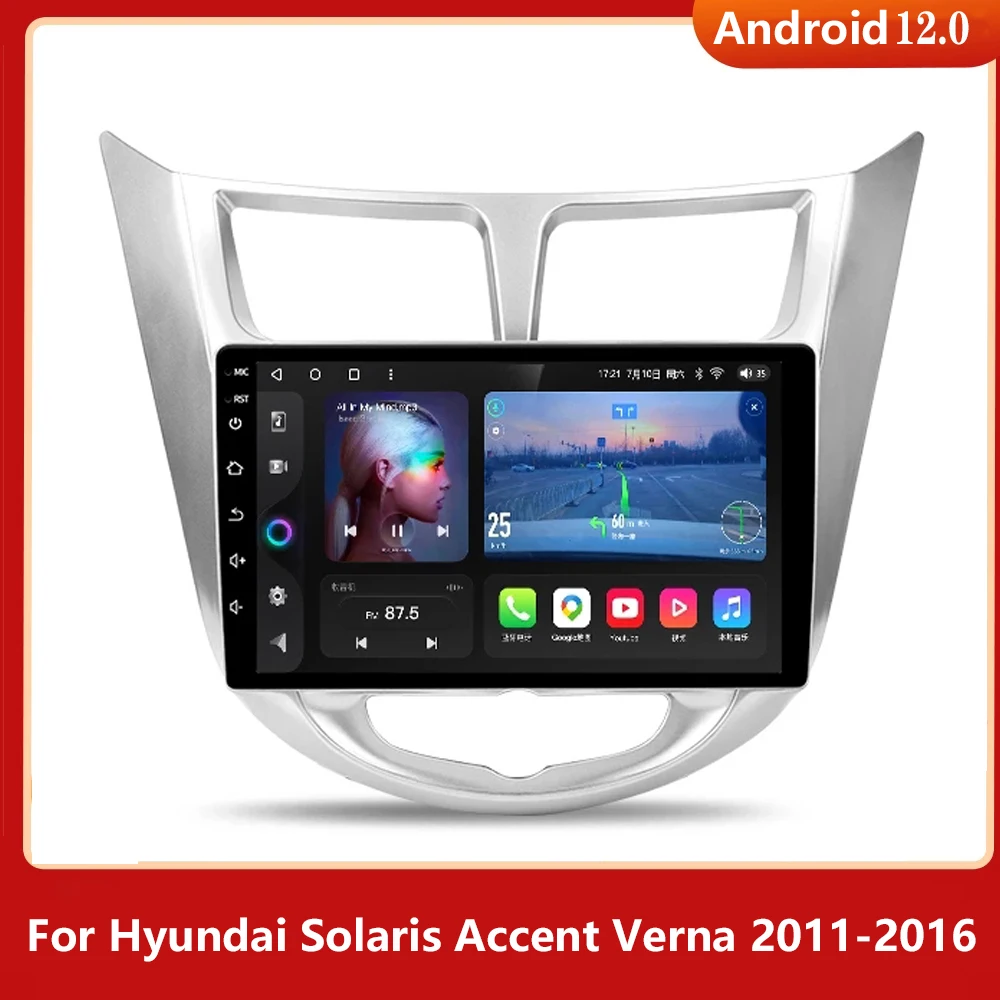 

Quad-Core Android 12.0 Car Video Navigation MP5 Player For Hyundai Solaris 2011- 2016 Radio Multimedia Stereo GPS Navi NO DVD