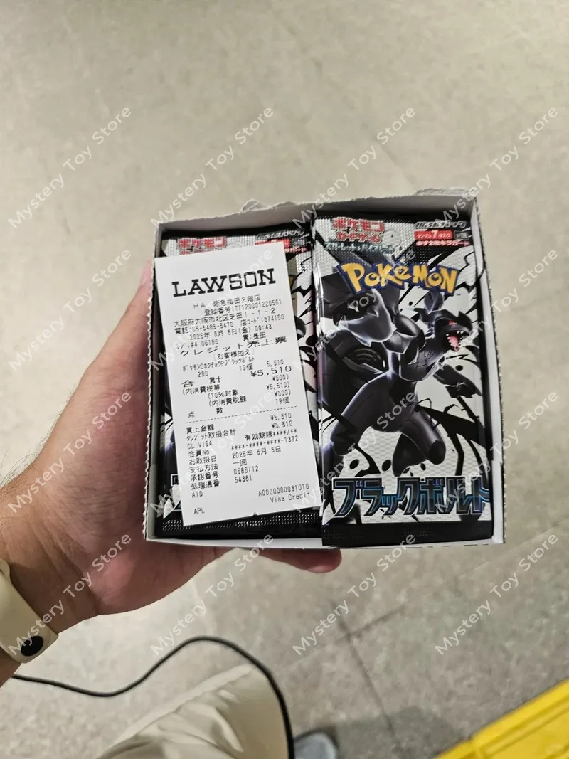 

100% Original Pokemon Japanese Cards Sv11 Black And White Dragon Blind Box Ptcg Display Collect Transaction Cards Game Gifts