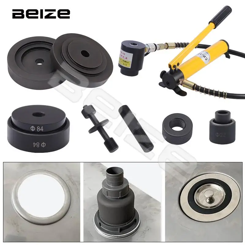 Hydraulic Sink Swaging Kit 65mm 110mm Commercial and Domestic  Sink Punching and Stretching Die