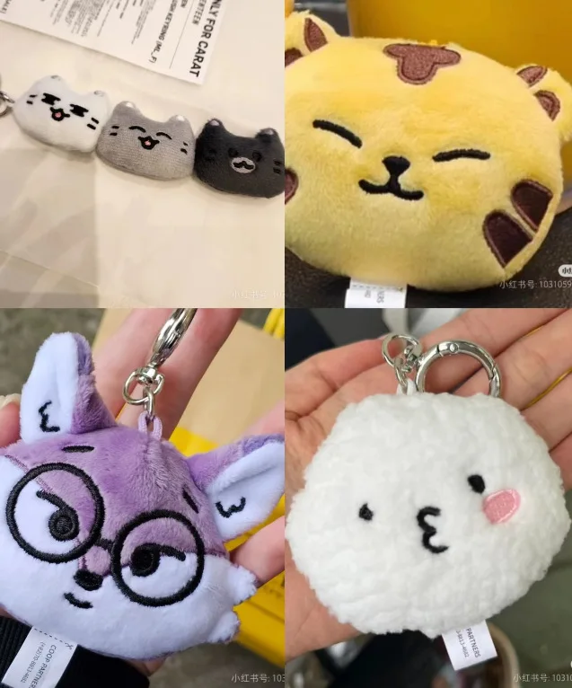 Kpop Star Surrounding Cartoon Plush Doll Keychain Lovely Backpack Pendent THE8 JEONGHAN JUN HOSHI DINO Fans Gifts Collection