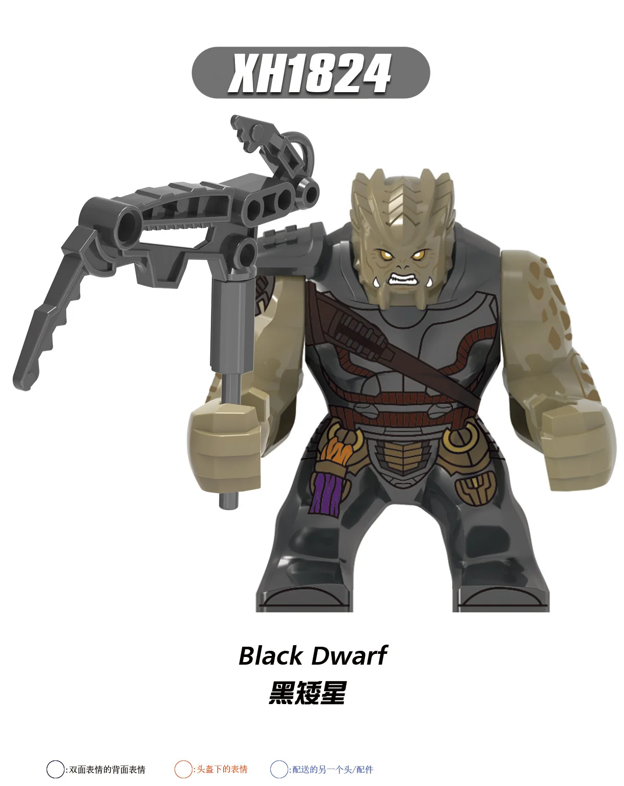 Marvel-Superhelden-Bausteine, Spider Man Venom, Red Hulk, zusammengebaute Puppenspielzeug-Anime-Figuren, Geburtstags- und Weihnachtsgeschenke