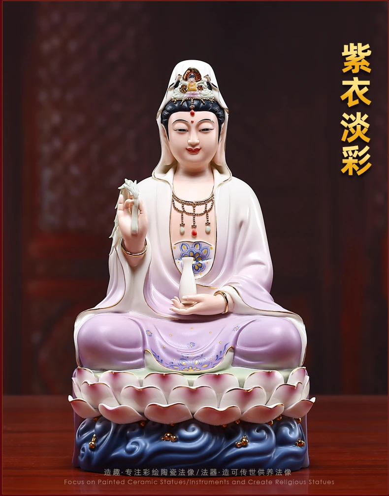 HOME SHOP temple high grade A Buddha Guanyin statue Avalokiteshvara Buddha Color Ceramic statue bless safe health good luck