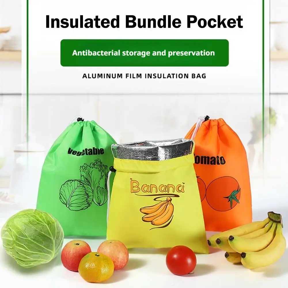 Insulated Storage Bag Fresh-Keeping Drawstring Pouch for Fruits, Vegetables Shopping & Storage Pack Preserve Bag