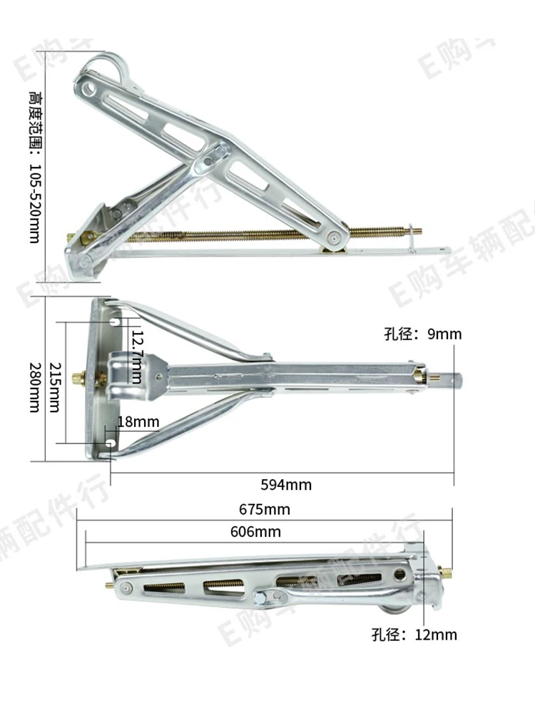 Trailer leg RV jack balance leg stability leg support modification accessories