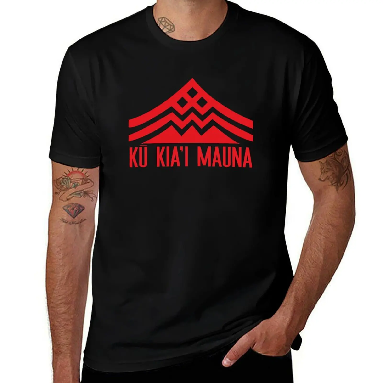 Ku Kiai Mauna Kea Protect Hawaii Defend Kanaka Maoli Kea Gift T-Shirt custom t-shirts graphic tee shirt summer tops t shirt men