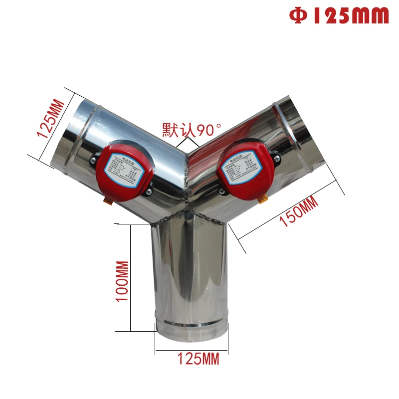 Imagem -03 - Air Damper Valve Elétrica Válvula Motorizada in Duct Tubo de Ventilação Hvac 125 mm 220v 24v 12v Aço Inoxidável