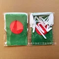 14x21cm