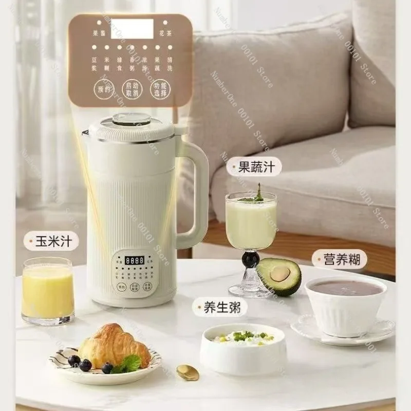 Home Soy Milk Maker, Fully Automatic Multi-functional Machine, Small Size Heating and Blending Food Processor, No-cook Soy Milk