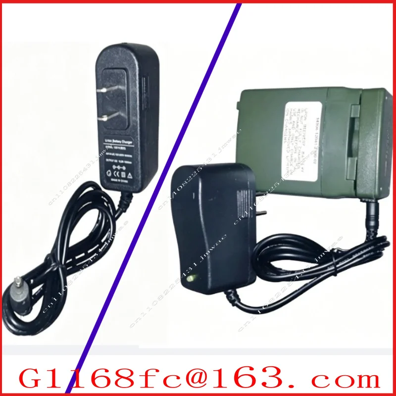 Suitable for TRI PRC-152 (UV) Walkie Talkie Battery Special Charger 152 Walkie Talkie 12.6V
