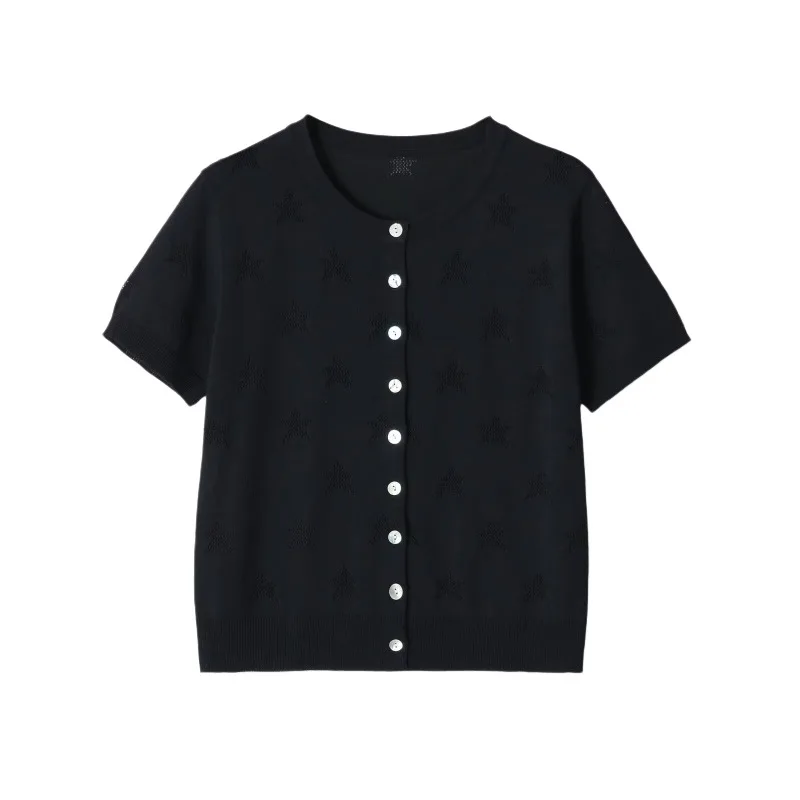 Withered Solid Color Casual Star Shaped Short Sleeved Knitted Sweater Women's Jacket Woman Clothes Pant Sets New Two Piece Set