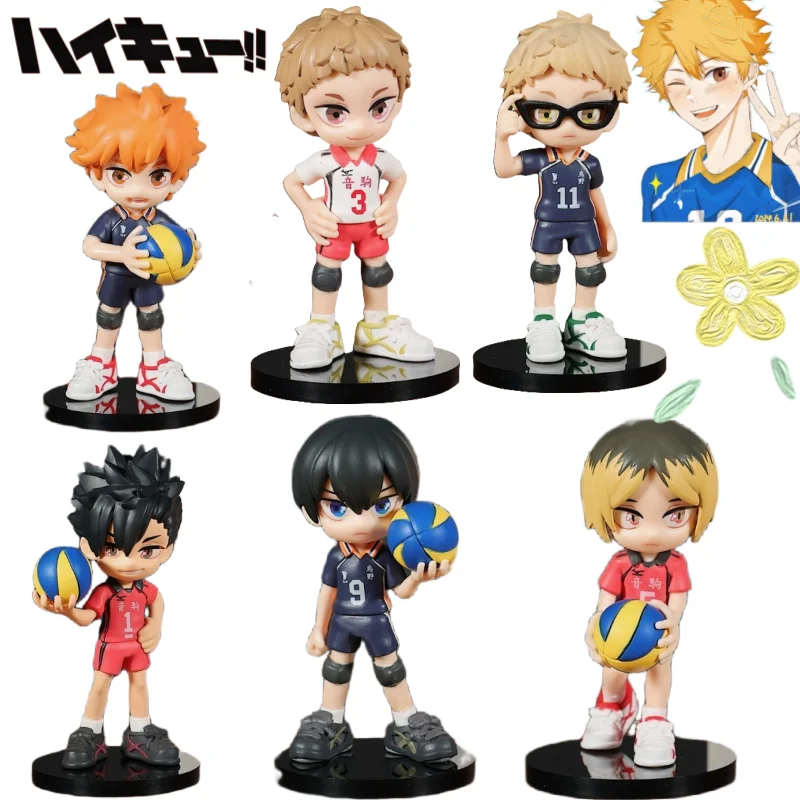 

Haikyu Kozume Kenma Oikawa Tooru Hinata Shoyo Kageyama Tobio фигурка слепая коробка креативная дорогая кукла фигурка модель орнамент