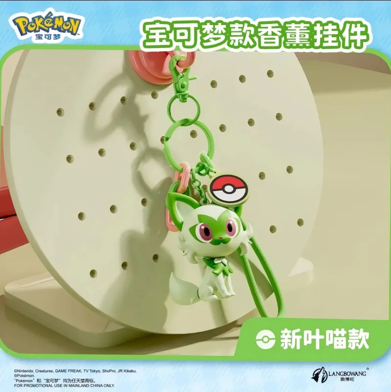 LANGBOWANG Pokémon Authentic Scented Hanging Ornament