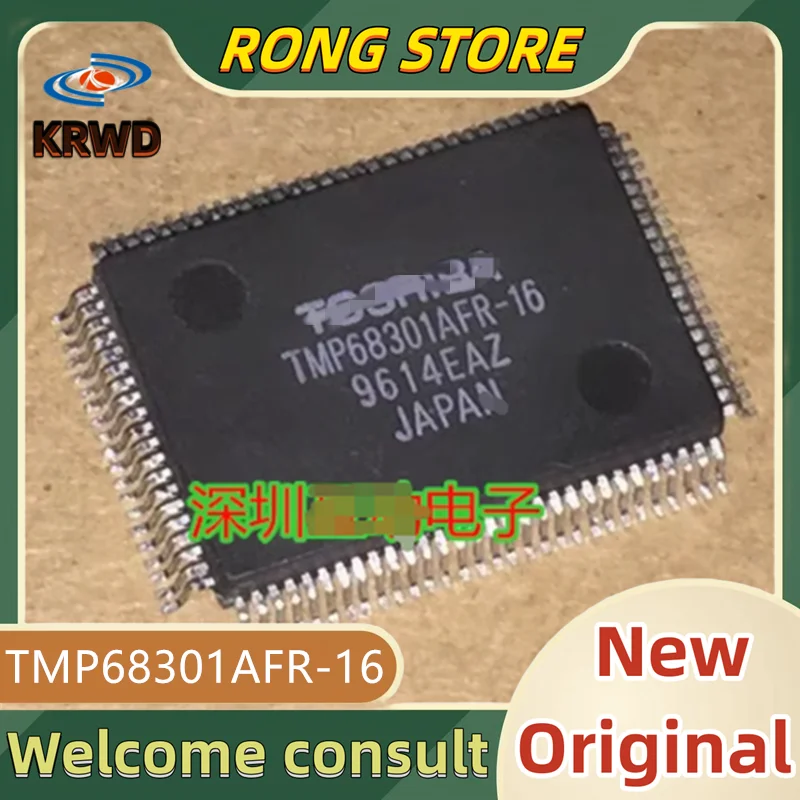 

2PCS TMP68301AFR-16 New and original TMP68301AFR-1 TMP68301AFR QFP100