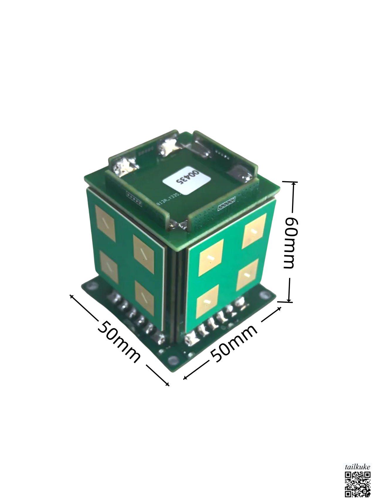 UWB Intelligent Follow PDOA Angle Measurement 360 Degrees