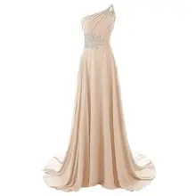 A-Line Bridesmaid Dress with Beading #6