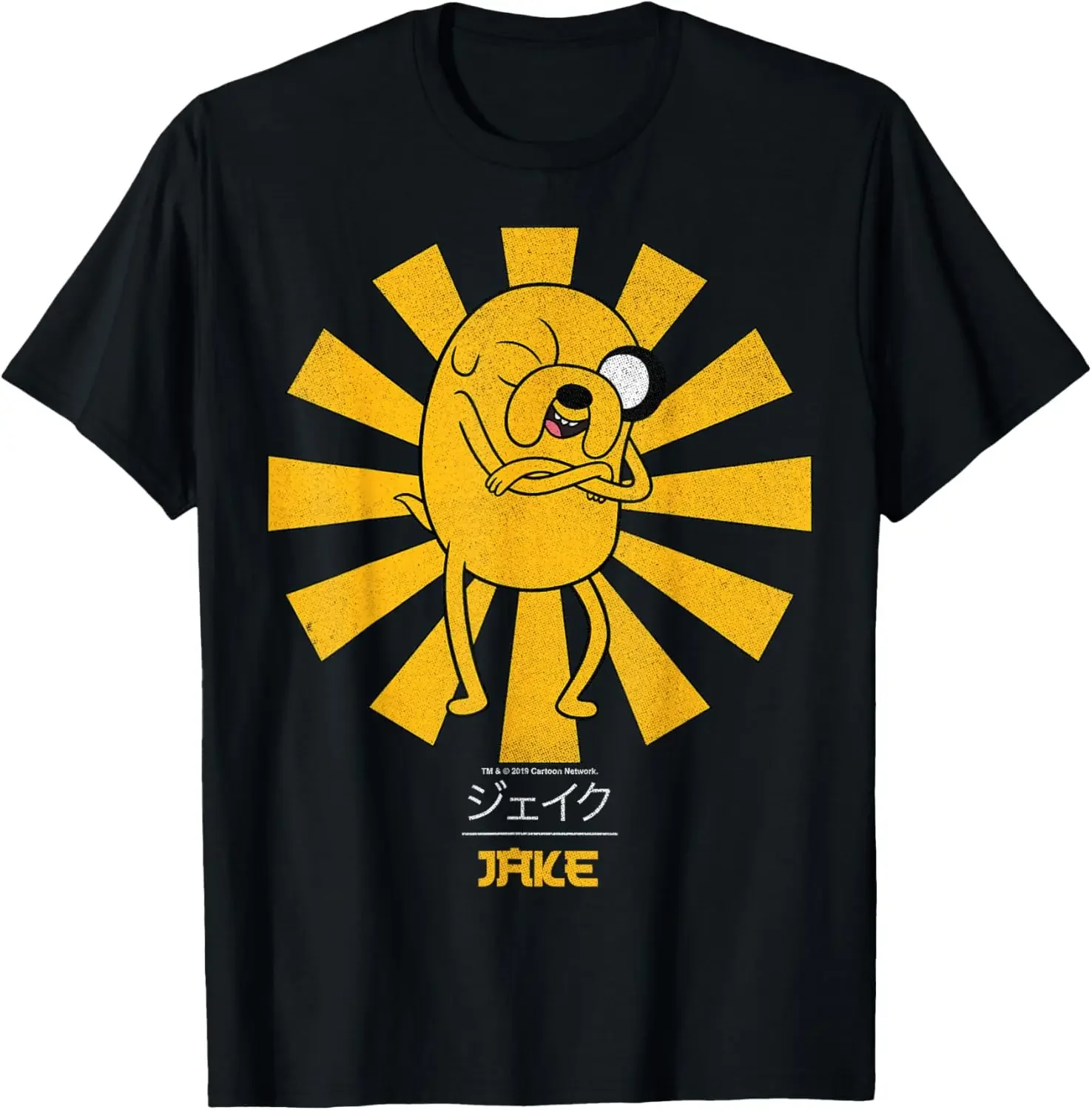 

MINISO X CN Adventure Time Jake Kanji Portrait T-Shirt