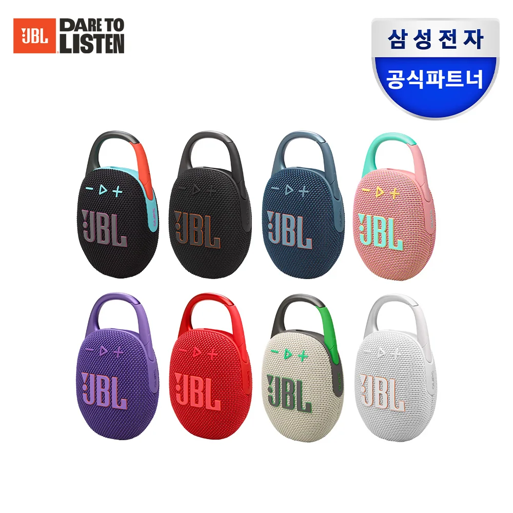 Altavoz Bluetooth Partner Oficial Samsung Jbl Clip5