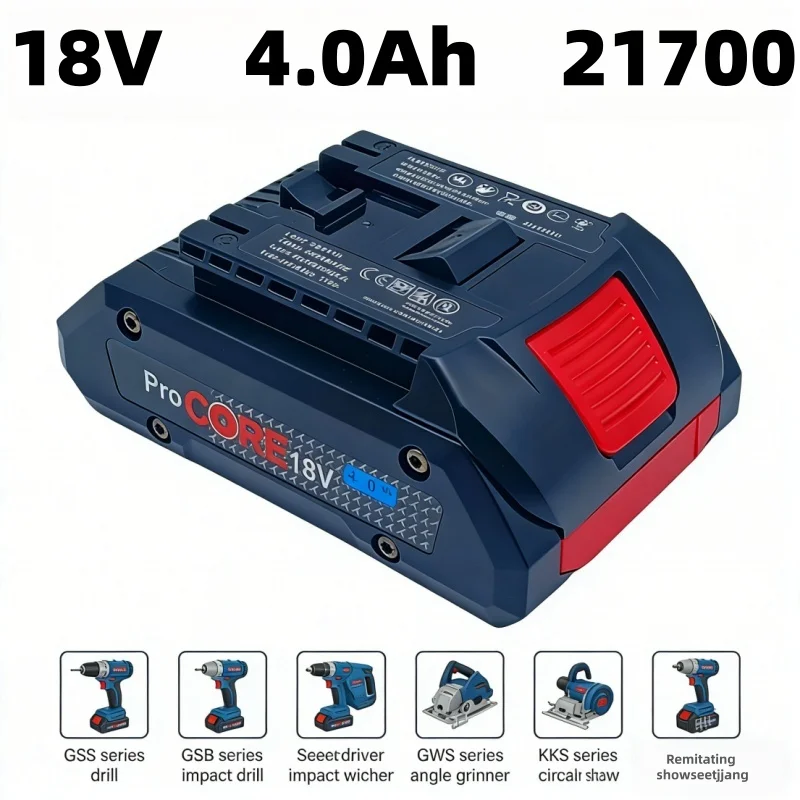 The 18V 4.0Ah high-energy battery uses 21700 battery cells to significantly improve overall energy utilization efficiency.