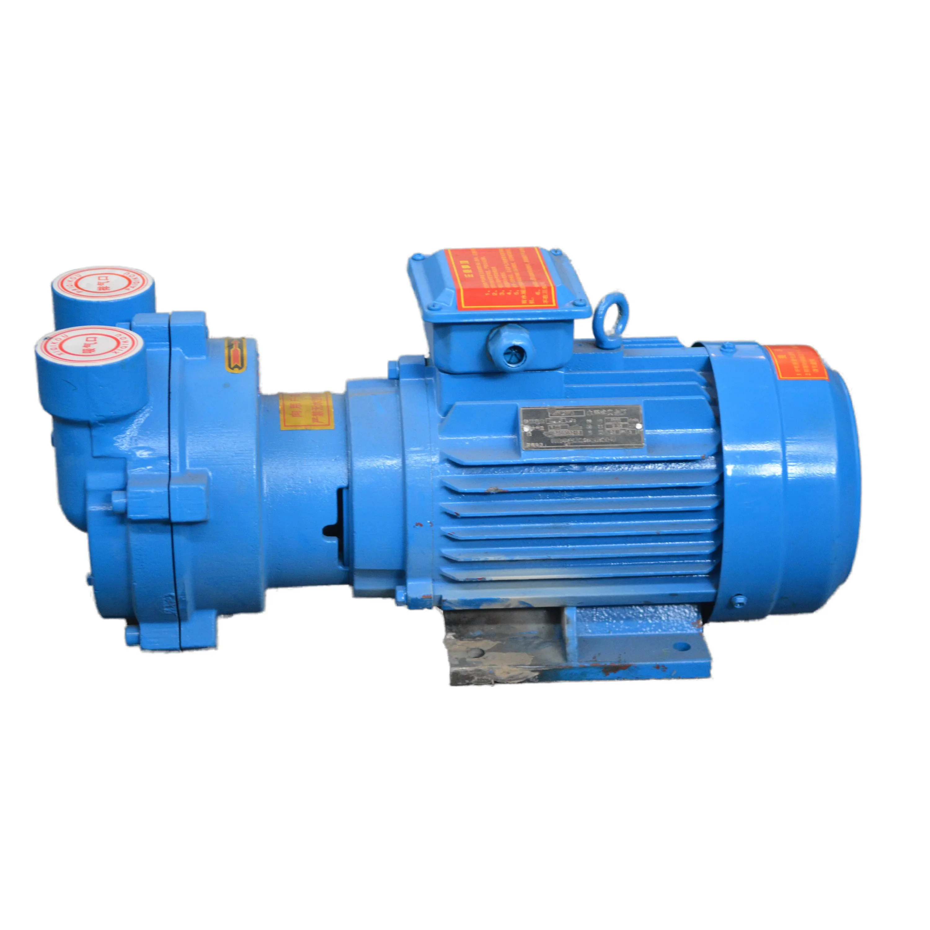 Boyuuan 2BV Series Water Ring Air Compressors Industrial Parts Oil-Free Centrifugal Pump With 380V AC Power Industrial Pump
