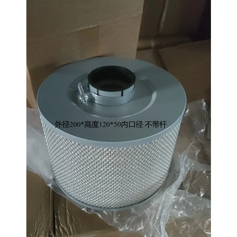 

Suitable for Screw Air Compressor Air Filter Element Integrated Air Filter Element 10A 20A 30A 50A Convex Iron Style