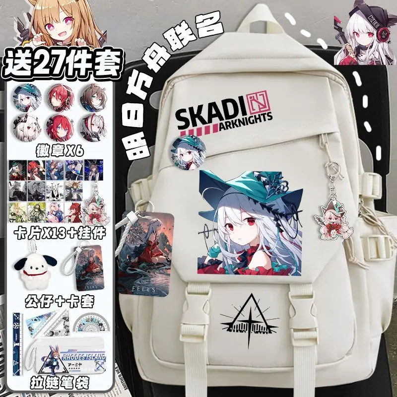 

Arknights Large Capacity Peripheral For Elementary And Middle School Students, Lightweight Travel Backpack Anime