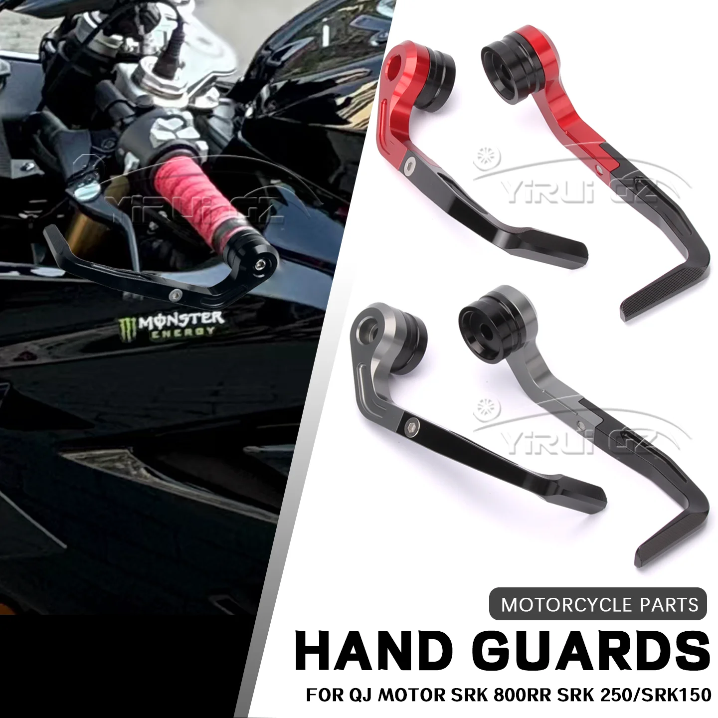 

Для QJMotor SRK 800RR QJ SRK 250/SRK150 Защита тормозного рычага с ЧПУ, алюминиевая защита руля 7/8 дюйма, универсальная защита руля