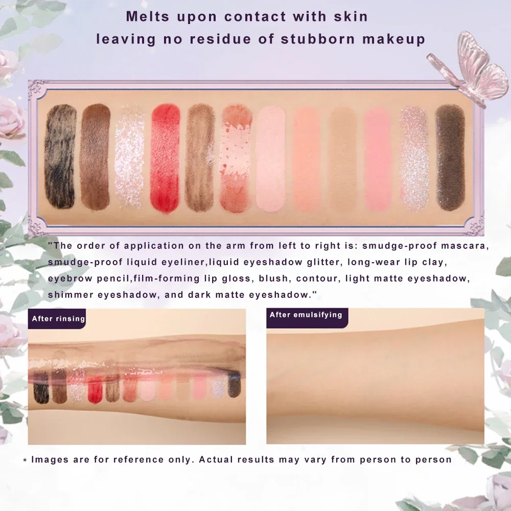 フラワーノウズ ミッドサマーフェアリーメイクアップクレンジングバーム 110ml ジェントルハイドレーティングビーガンメイク落とし 敏感肌・乾燥肌用