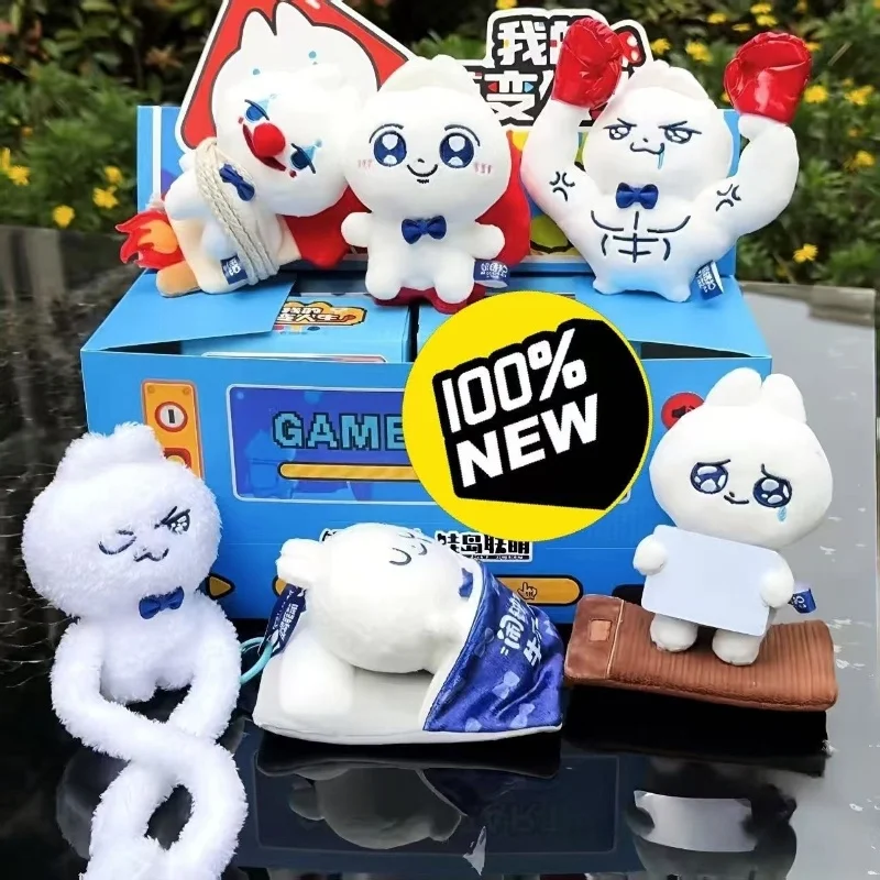 My Versatile Life Doll Bow Tie Cat Trendy Play Q Version Blind Box Plush Hanging Ornament Cute Hand-Made Model Doll Fun Toy Gift