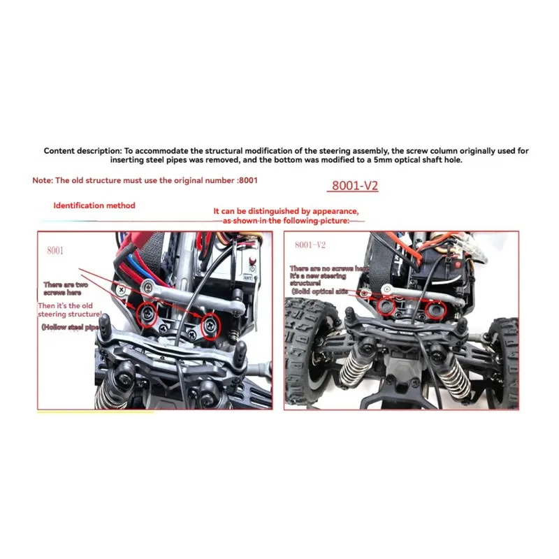 RC Car Accessories Parts- Chassis Model For SCY 1/18 Scale 18101, 18103, 18101PRO, 18103PRO- Part Number 8001-V2