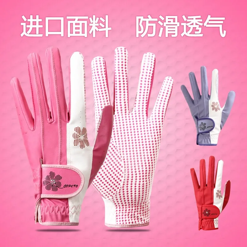 

Non-Slip Golf Gloves for Women, Abrasion Resistant, Breathable, Sun Protection