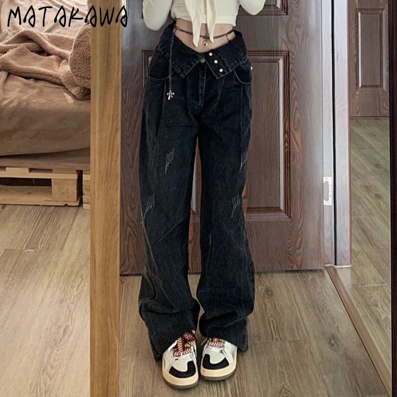 MATAKAWA baggy jeans Korean Fashion Vintage High Waist Elegant Women's Pants Streetwear Frayed Wide Leg Trousers Solid Vaqueros