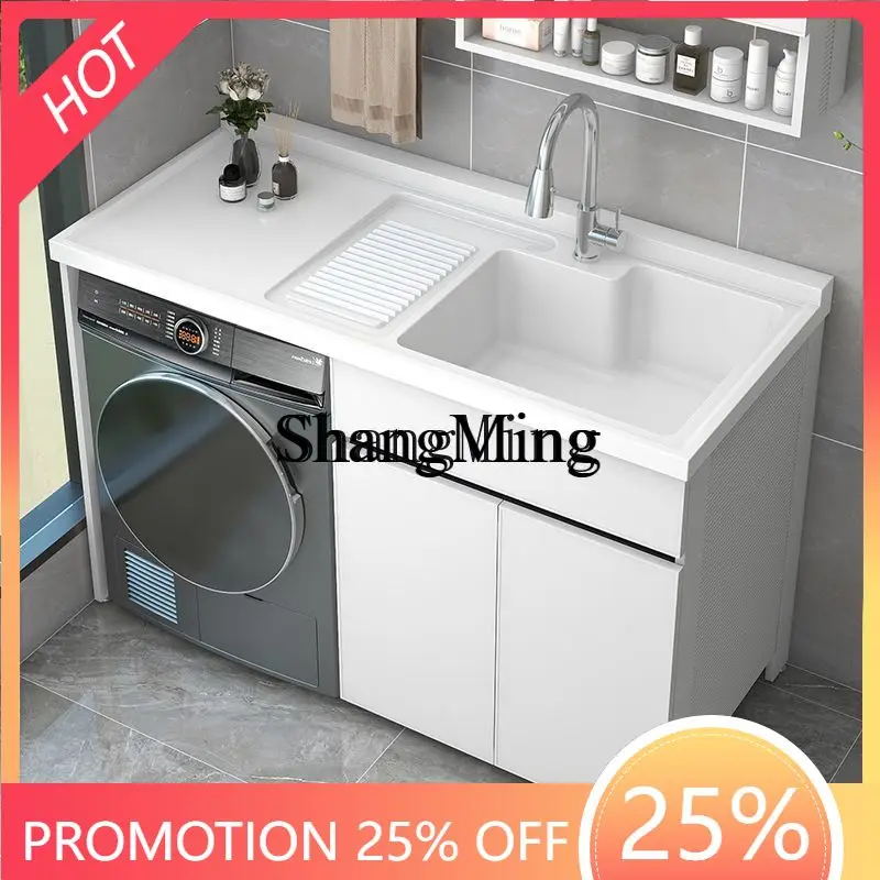 FG good-looking  Balcony Washing Machine Laundry Pool with Pool Slot Wide Washbasin Light Luxury