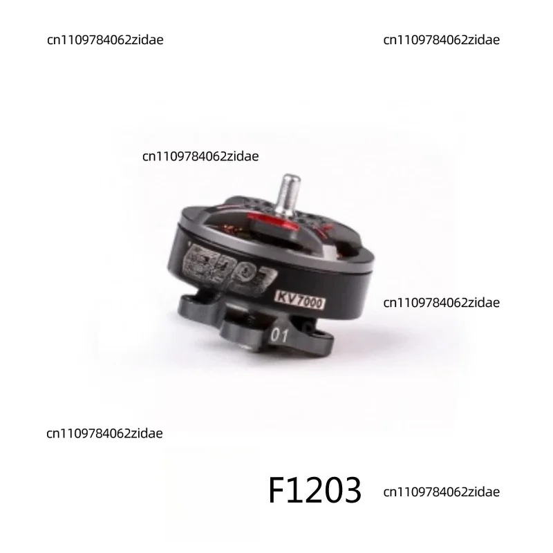 For  F1203 Wind Efficient Brushless Motor for 2.5-3 Inch FPV Cinewhoop Freestyle Drone Parts