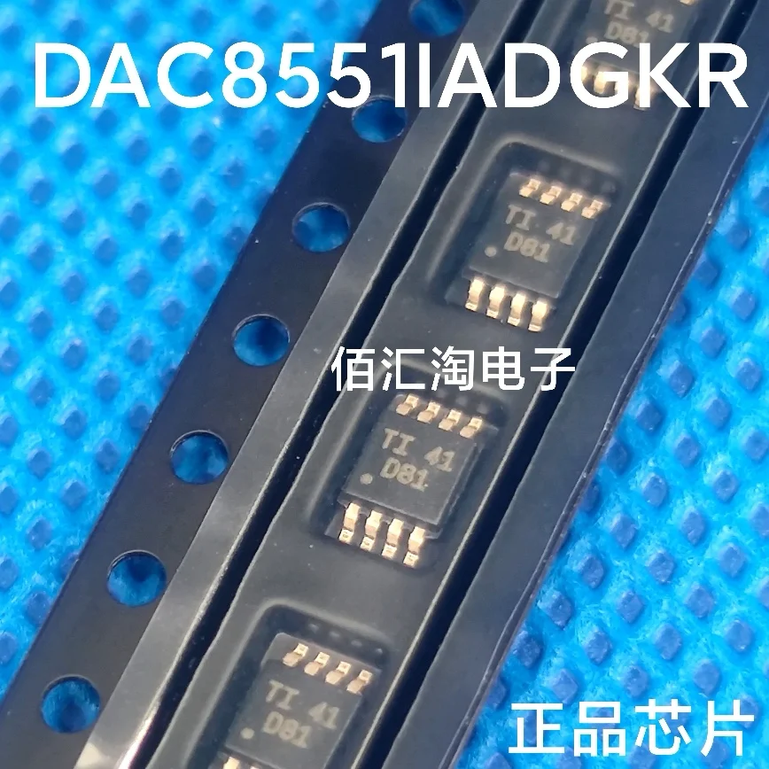DAC8551IADGKR  DAC8551IADGK  Brand new genuine produc:VSSOP-8
