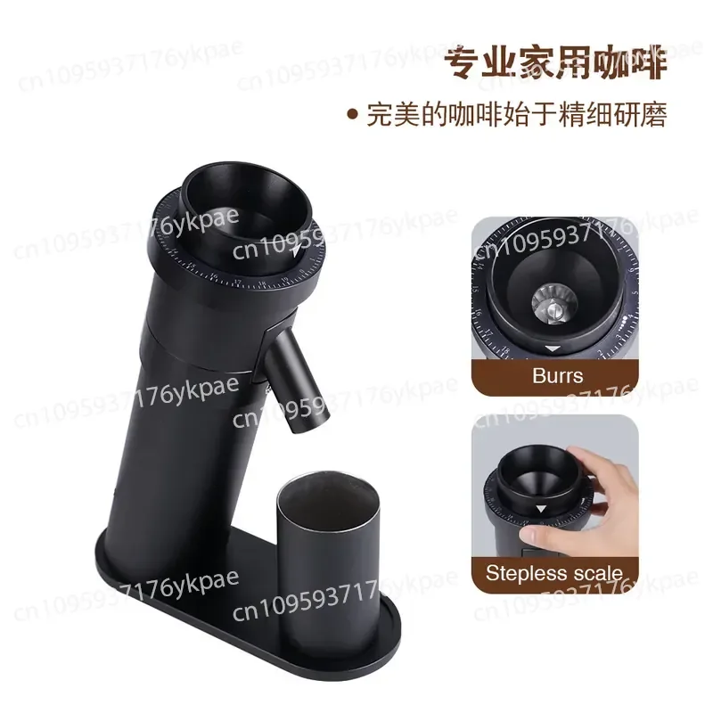 Coffee Grinder Electric Commercial Hand-brewed Espresso Bean Grinder Electric Adjustable Gear