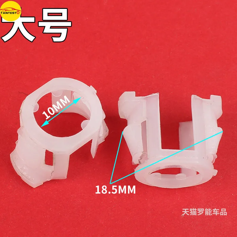 20PCS Auto Fuel Filter Element Line Fitting Plug Plastic Clips 8mm 10mm