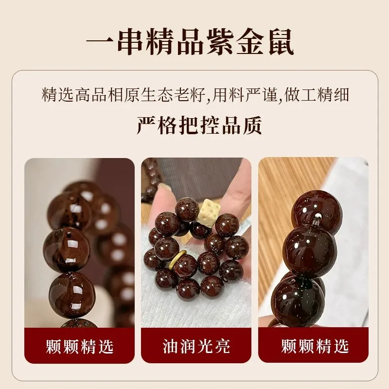Lucky Lion Fortune Purple Gold Rat Smooth Bodhi Bead Bracelet Prayer Beads Worry Stone for Men and Women Gifts