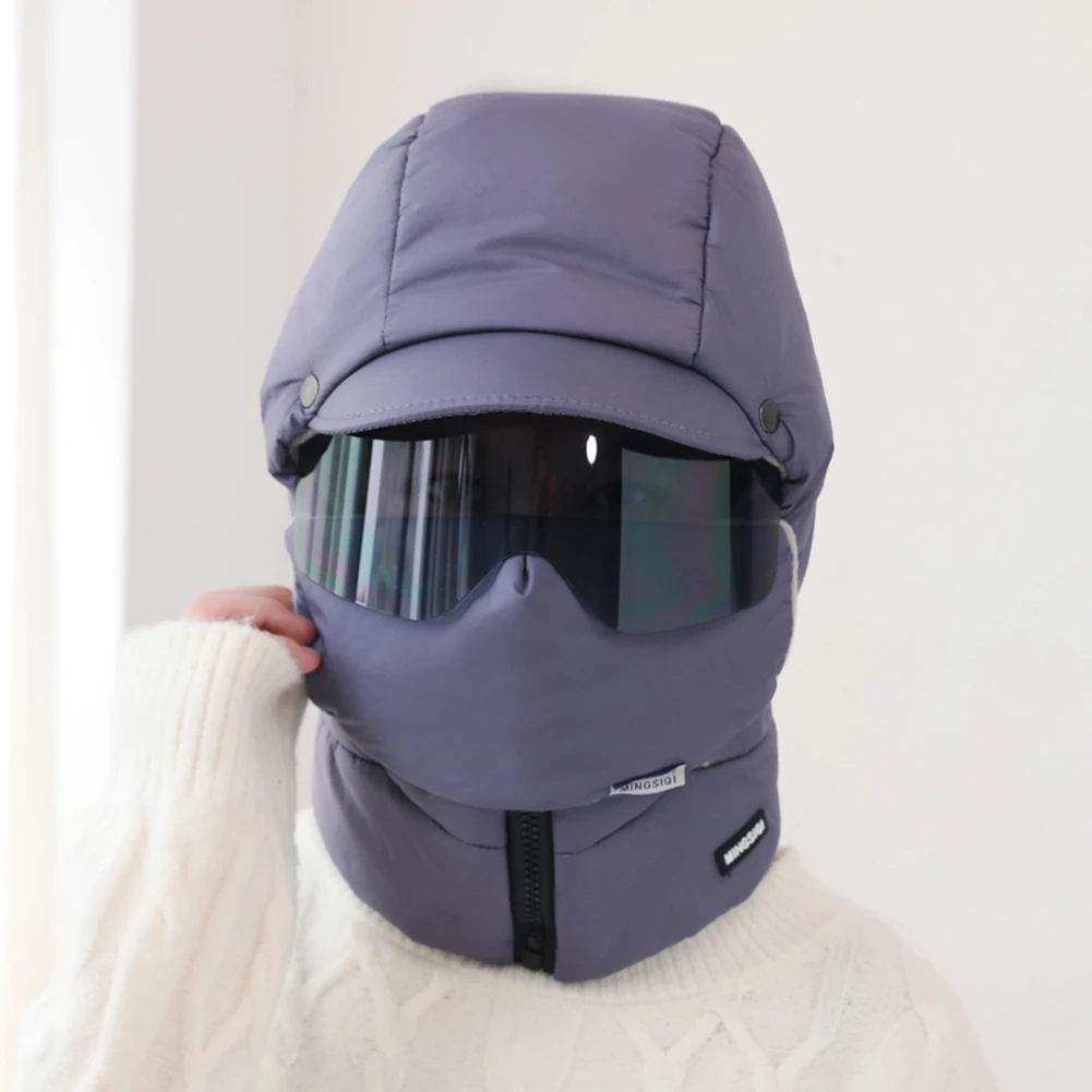 Winter Ski Hat Warm Windproof Full Cover Balaclava Mask with Glasses Adjustable Thermal Plush Thickened Unisex Motorcycle Mask view 5