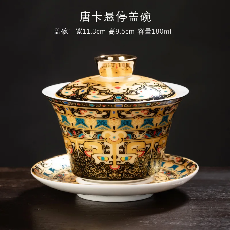 Large gilt covered bowl Chinese style enamel colored ceramic Sancai tea bowl Retro gilt silver palace style tea set