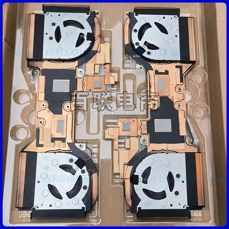 

For Lenovo Legion 7-15 Y9000K 2020H radiator fan 5H40S20076/77