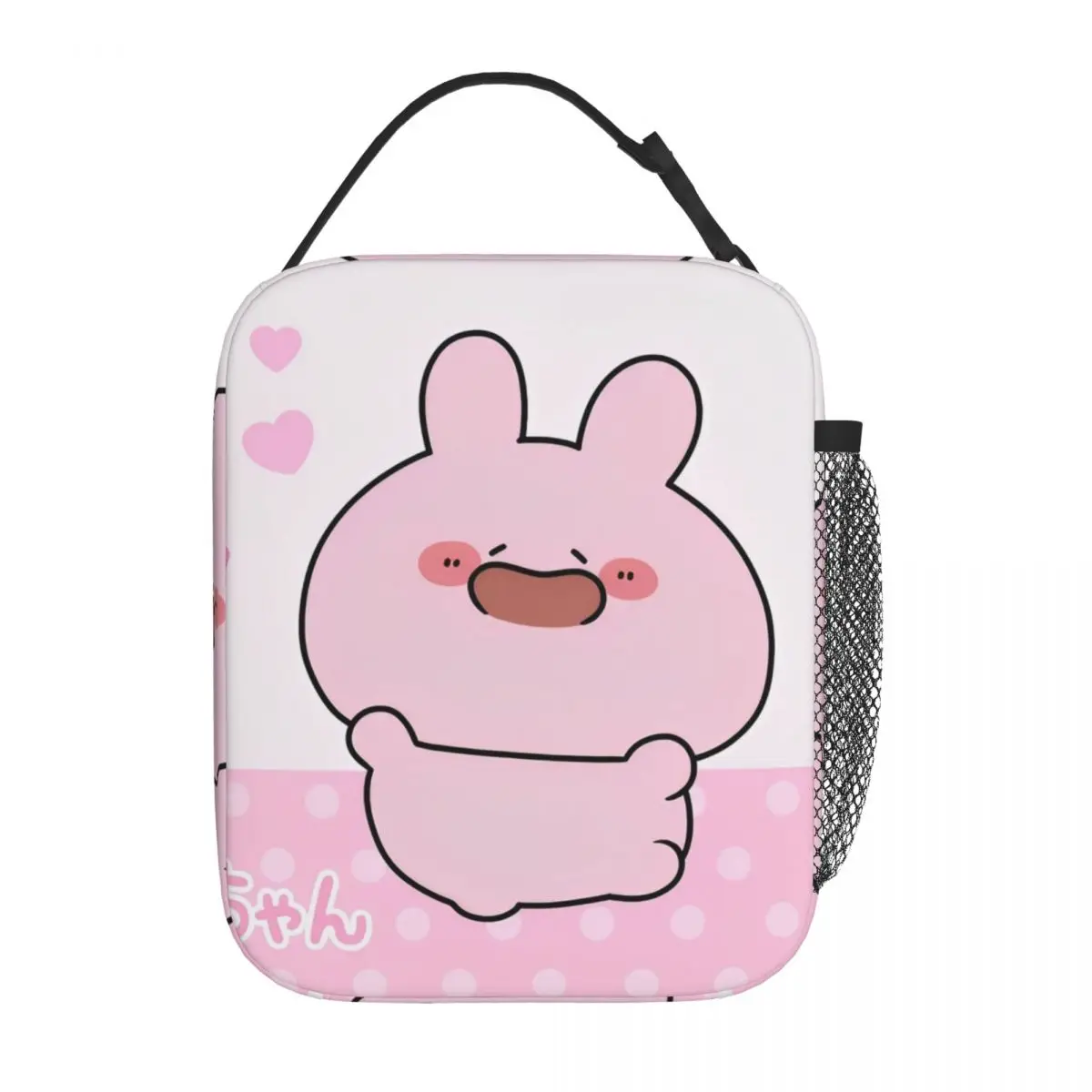 Asamimichaan Cute Asamimi Insulated Lunch Bags Cooler Bag  Lunch Container High Capacity Tote Lunch Box Men Women College Picnic