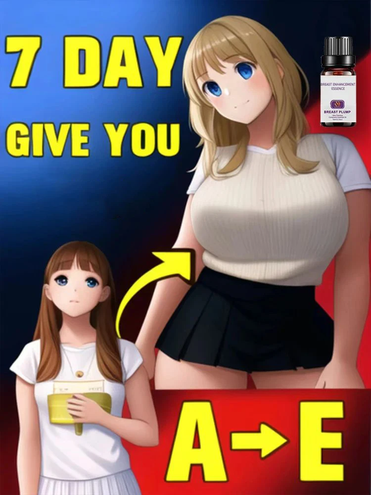 

Solve your small breast problem