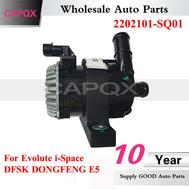 Capqx 2202101-SQ01 …