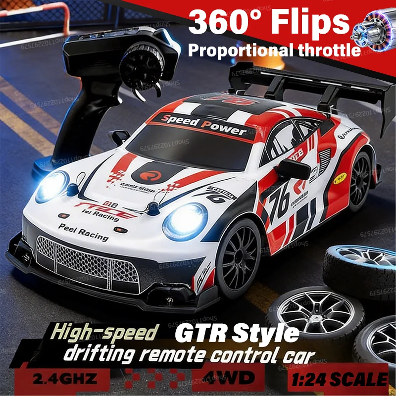 #34 Latest Play Vehicles Offers
