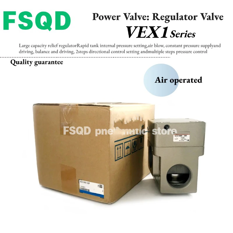 VEX9-32A VEX1900-20F VND400D-F25A VNC204A-F15A VEX1901-205DZ VEX1501-045DZ Solenoid valve Pneumatic components VEX series