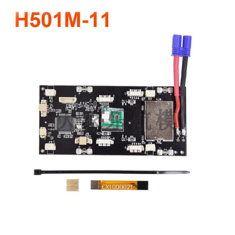 Hubsan H501M X4 RC Drone Quadcopter Spare Parts Body Shell ESC Receiver Camera Board GPS Motor LED Blade Remote Control, Etc.