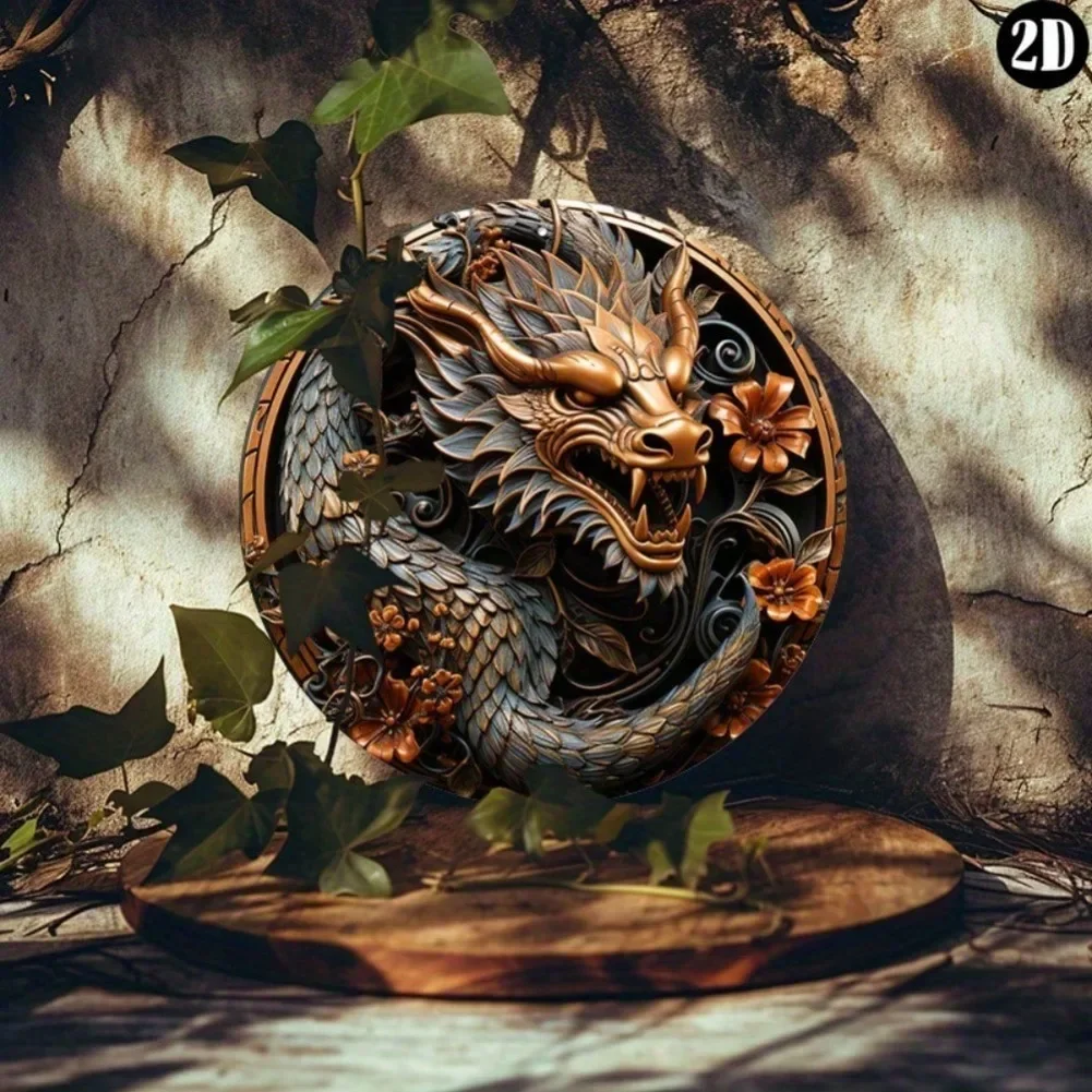 Chinese Oriental Mythology Dragon 2D Flat High Definition Metal Wall Art Traditional Vintage Totem Golden Silver Iron Painting B